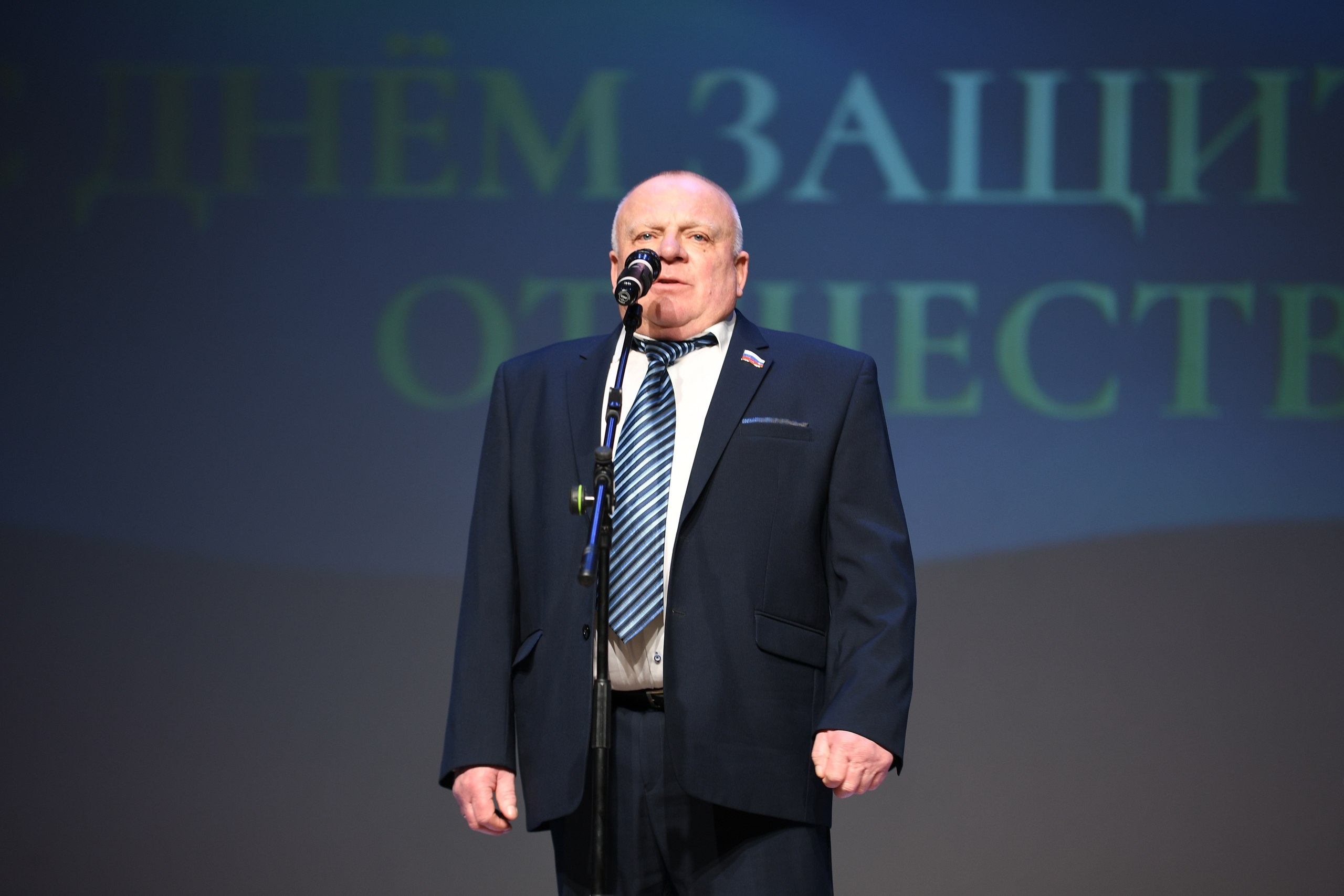 Концерты, награждения и патриотические встречи: депутаты областной Думы приняли участие в тематических мероприятиях в преддверии Дня защитника Отечества Концерты, награждения и патриотические встречи: депутаты областной Думы приняли участие в тематических мероприятиях в преддверии Дня защитника Отечества