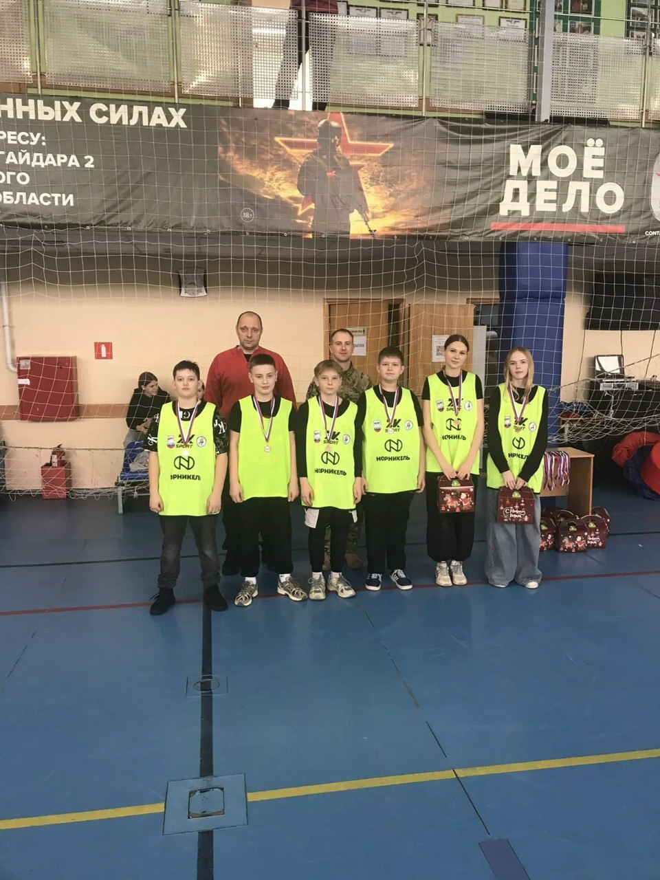 В Вейделевском ФОКе прошло Первенство Вейделевской спортивной школе по лазертагу В Вейделевском ФОКе прошло Первенство Вейделевской спортивной школе по лазертагу