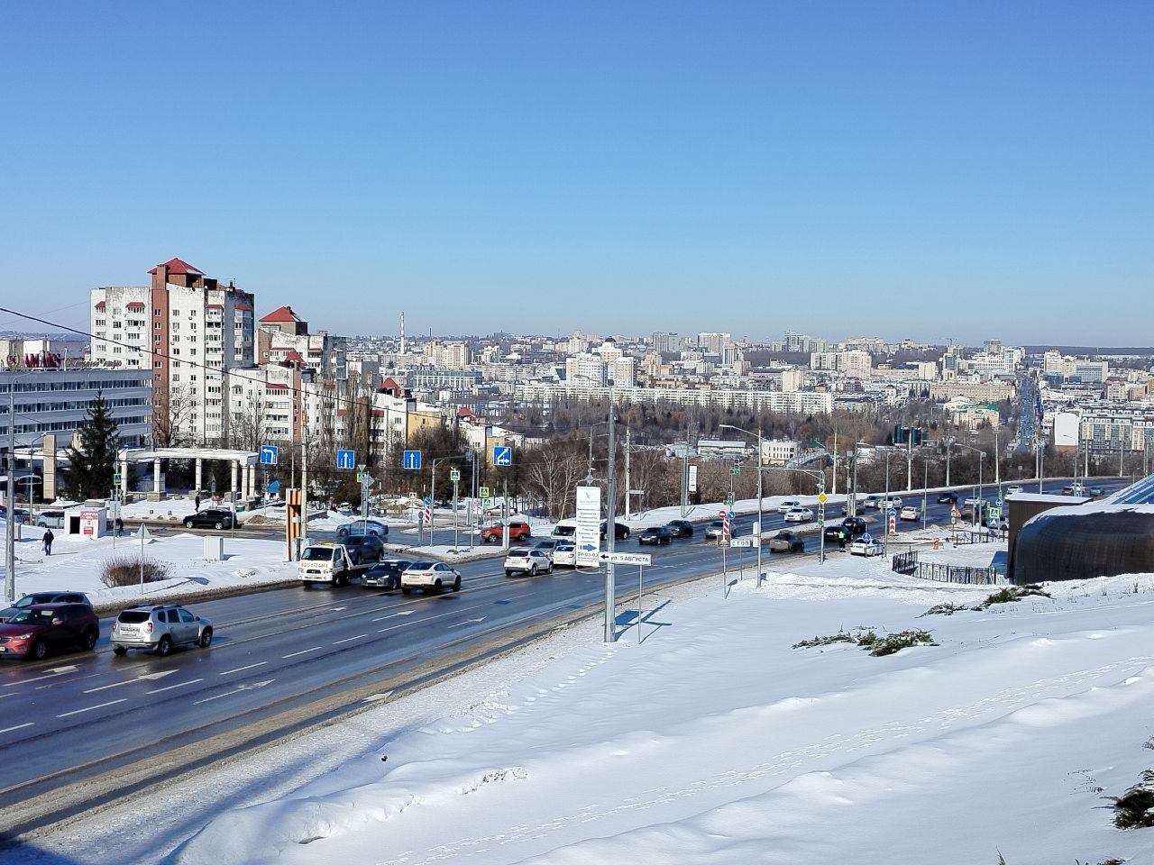 Сегодня, 24 февраля, облачно