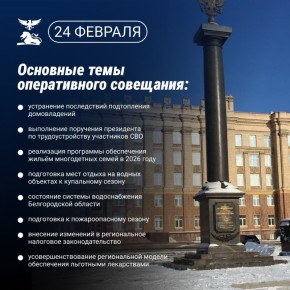 ����������� ����������� ������������ ��������� ����������������� ������ ���������� ������� ����� �� �������������� �������������� �����������