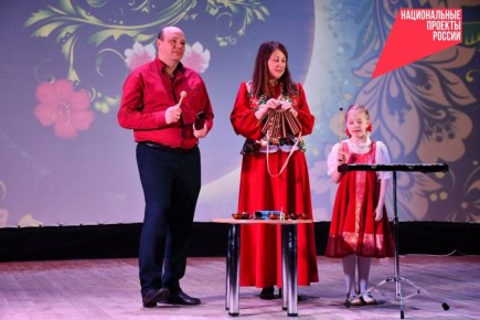 «Мы — команда»: в Бирюче зажглось «Созвездие Семья»