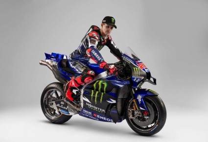Фабио Куартараро переходит в Honda: новая глава для чемпионского гонщика