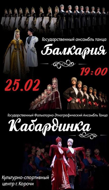 ������� ��������: ������� ������!. ��������� ��� �� ���������� ���������� �������! 25 ������� � 19:00 � ������������������� ������ ������ ������ ��������: