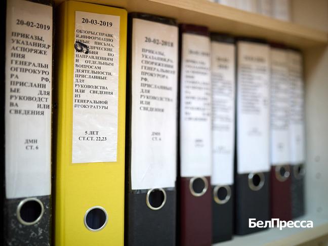 Студенты попались на покупке оценок в Старооскольском округе