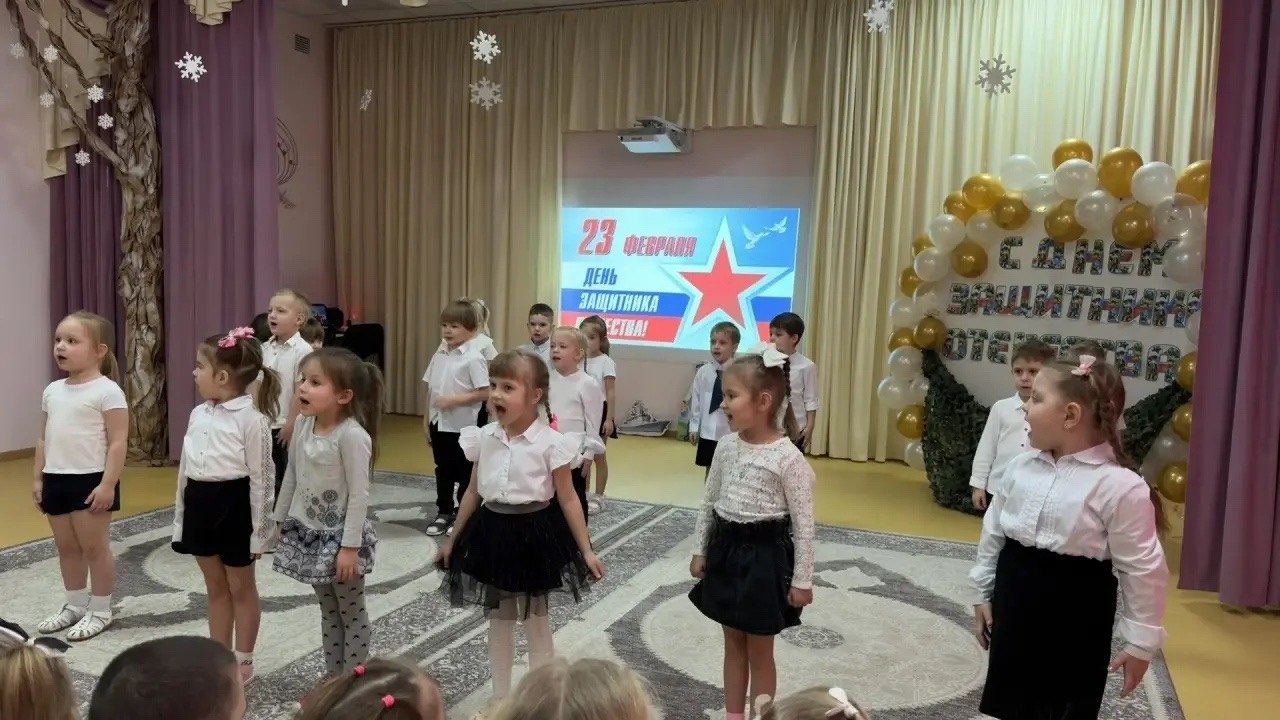 Концерты, награждения и патриотические встречи: депутаты областной Думы приняли участие в тематических мероприятиях в преддверии Дня защитника Отечества Концерты, награждения и патриотические встречи: депутаты областной Думы приняли участие в тематических мероприятиях в преддверии Дня защитника Отечества