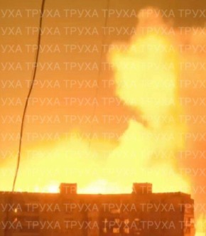 Два майора: #Сводка на утро 24 февраля 2026 года