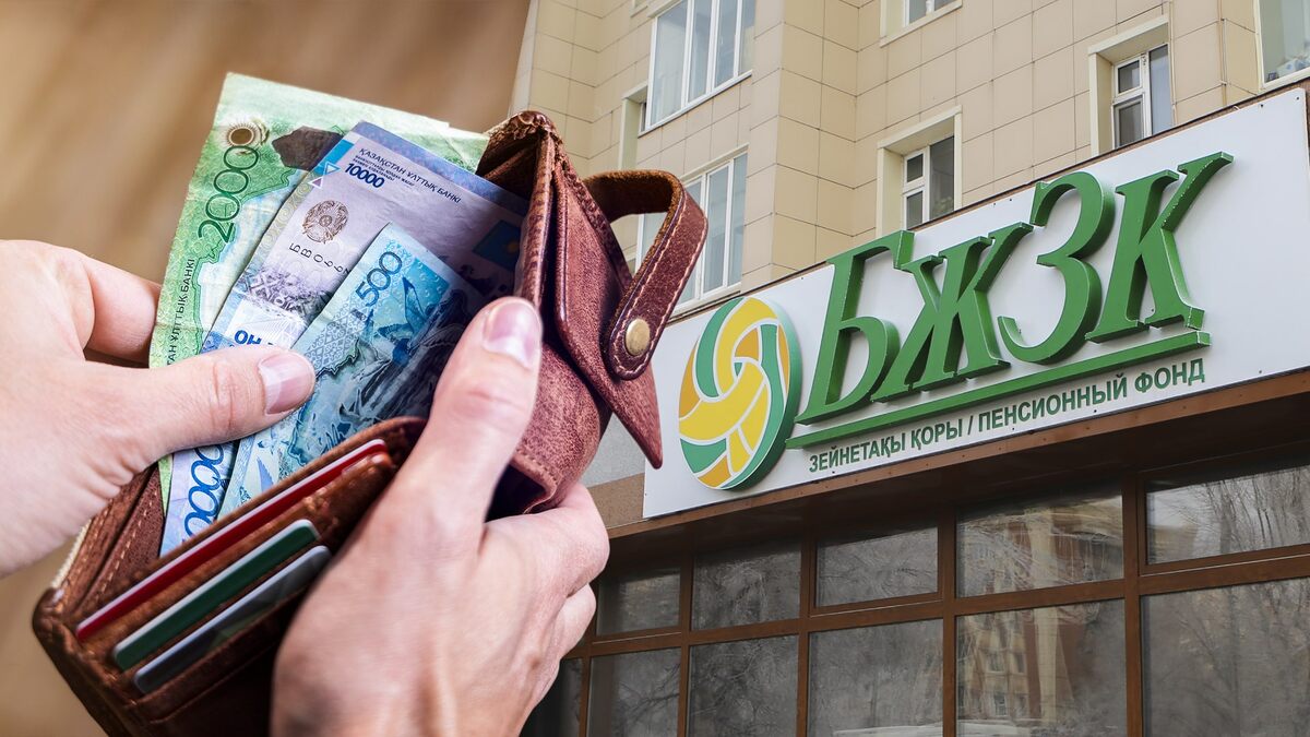 Как обеспечить себе достойную пенсию: советы экспертов по накоплениям