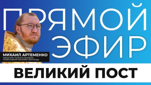 �������� ������ ����� � ������� ����