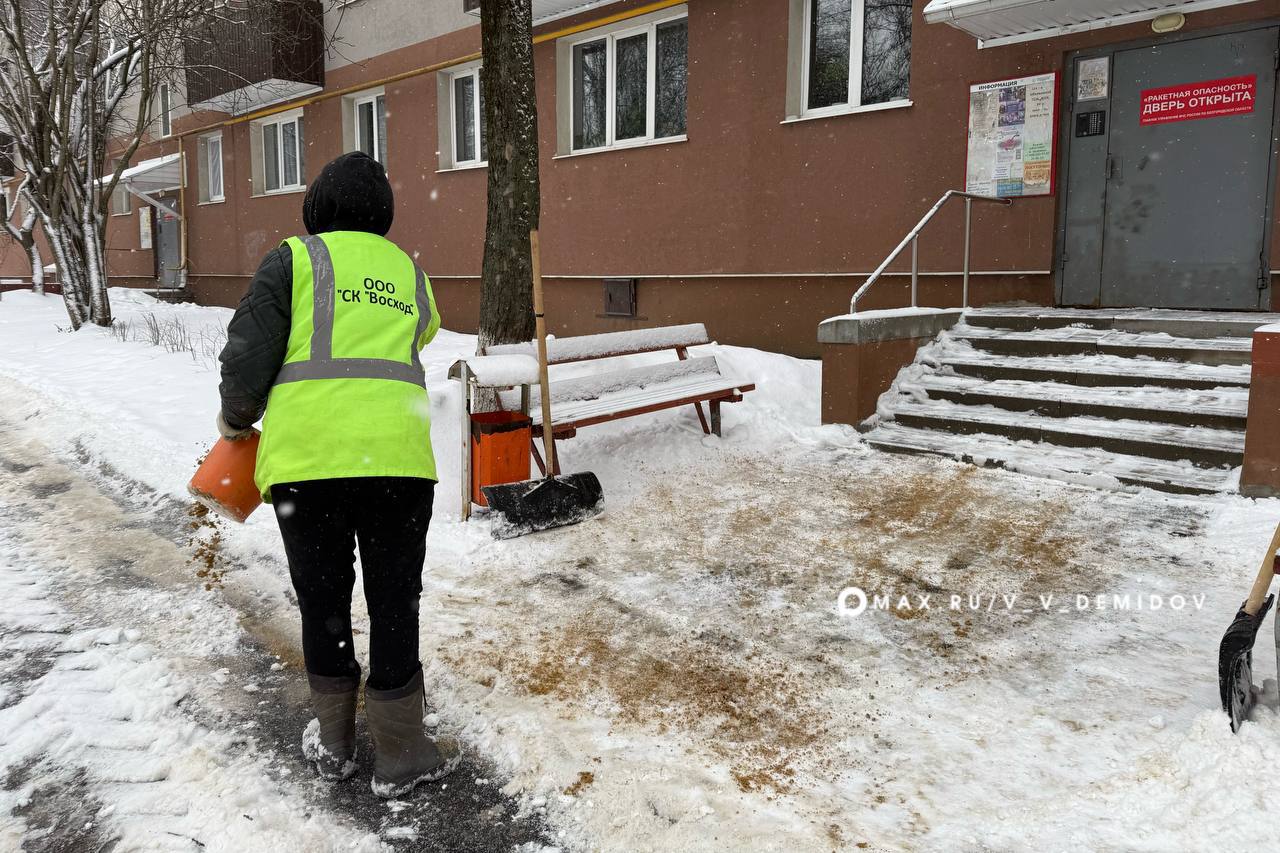 Валентин Демидов: Коммунальный блок переведен на усиленный режим работы с раннего утра в связи со снегопадом Валентин Демидов: Коммунальный блок переведен на усиленный режим работы с раннего утра в связи со снегопадом