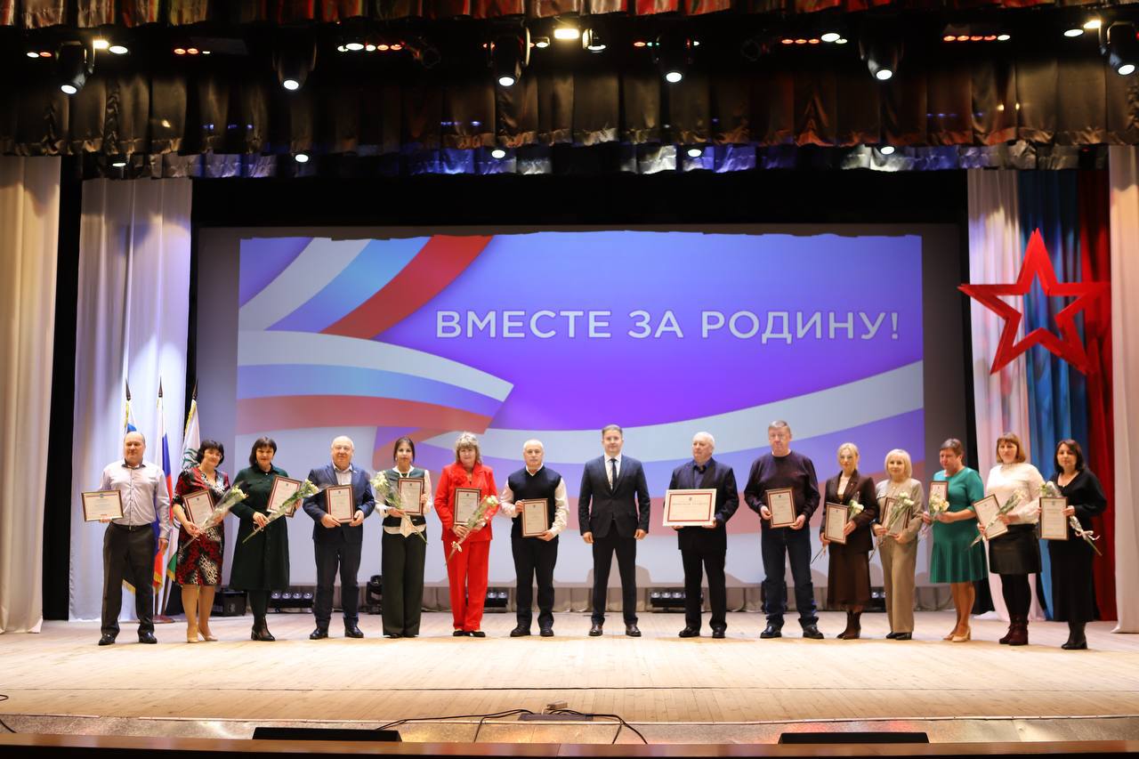 Организаторы выборов Ракитянского округа получили заслуженные награды Организаторы выборов Ракитянского округа получили заслуженные награды