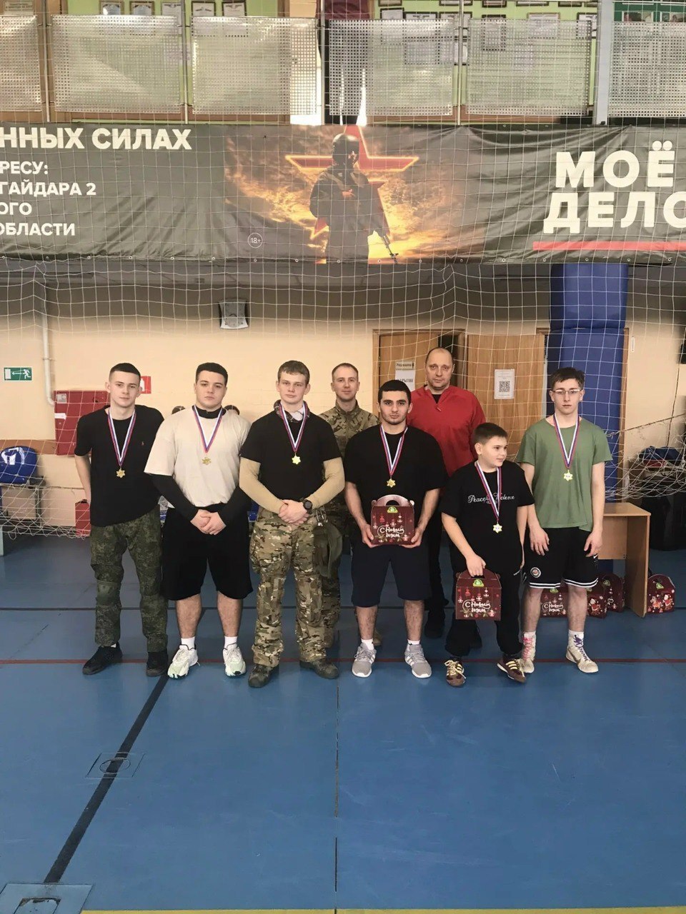 В Вейделевском ФОКе прошло Первенство Вейделевской спортивной школе по лазертагу В Вейделевском ФОКе прошло Первенство Вейделевской спортивной школе по лазертагу