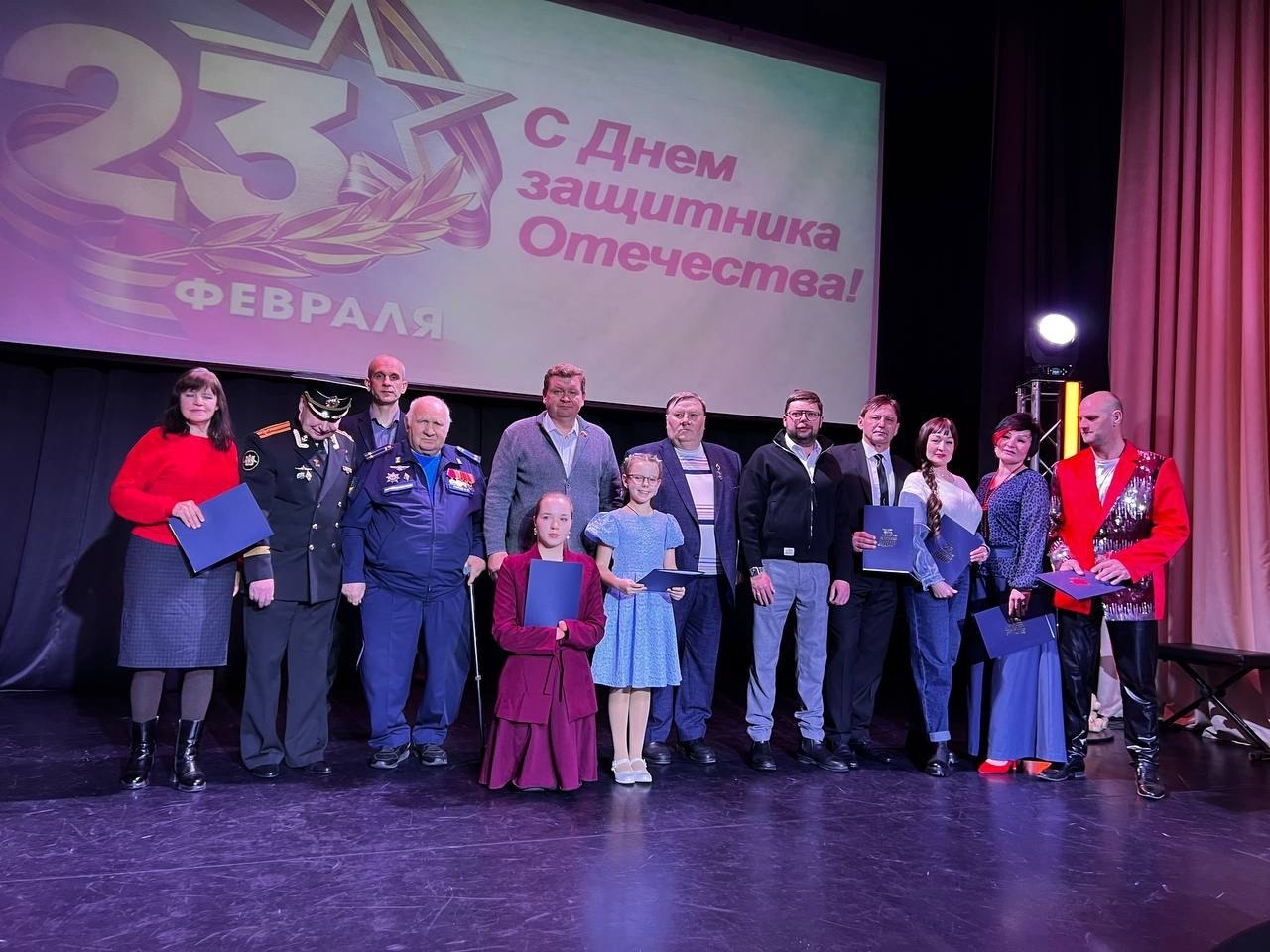 Концерты, награждения и патриотические встречи: депутаты областной Думы приняли участие в тематических мероприятиях в преддверии Дня защитника Отечества Концерты, награждения и патриотические встречи: депутаты областной Думы приняли участие в тематических мероприятиях в преддверии Дня защитника Отечества