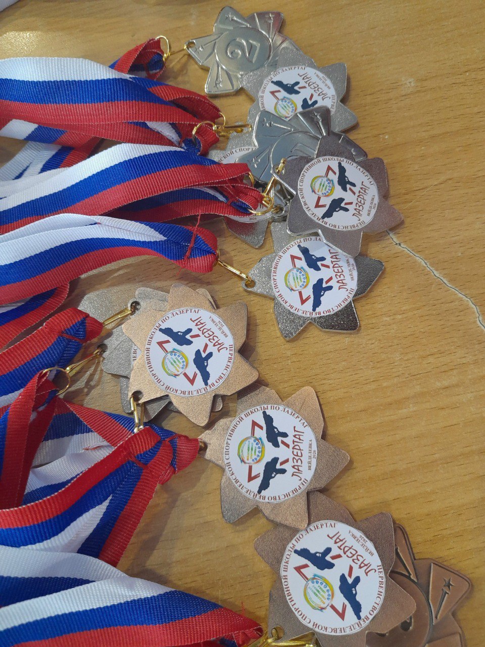 В Вейделевском ФОКе прошло Первенство Вейделевской спортивной школе по лазертагу В Вейделевском ФОКе прошло Первенство Вейделевской спортивной школе по лазертагу