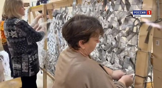 Активисты из села Присынки Губкинского округа уже два года помогают фронту