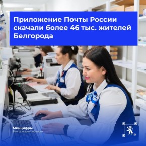 ���������� ����� ������ ������� ����� 46 ���