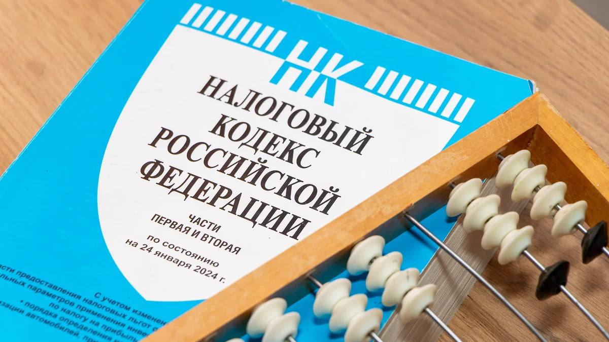 Снизится налоговая нагрузка на приграничный белгородский бизнес