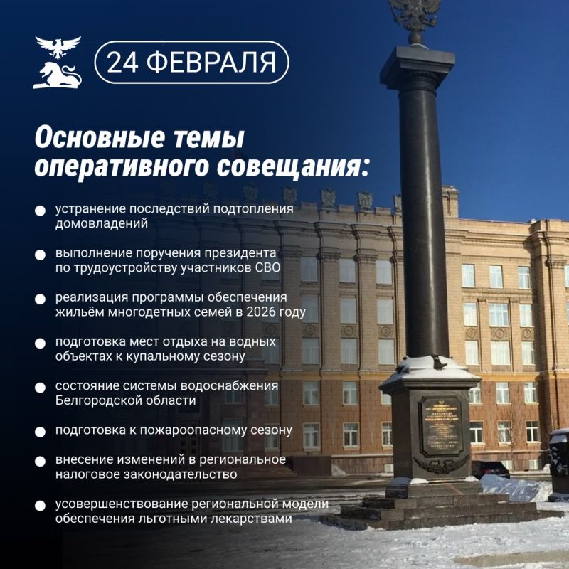 ����������� ����������� ������������ ����������������� ������ ���������� ���������� ����� �� ������� �������� �����������