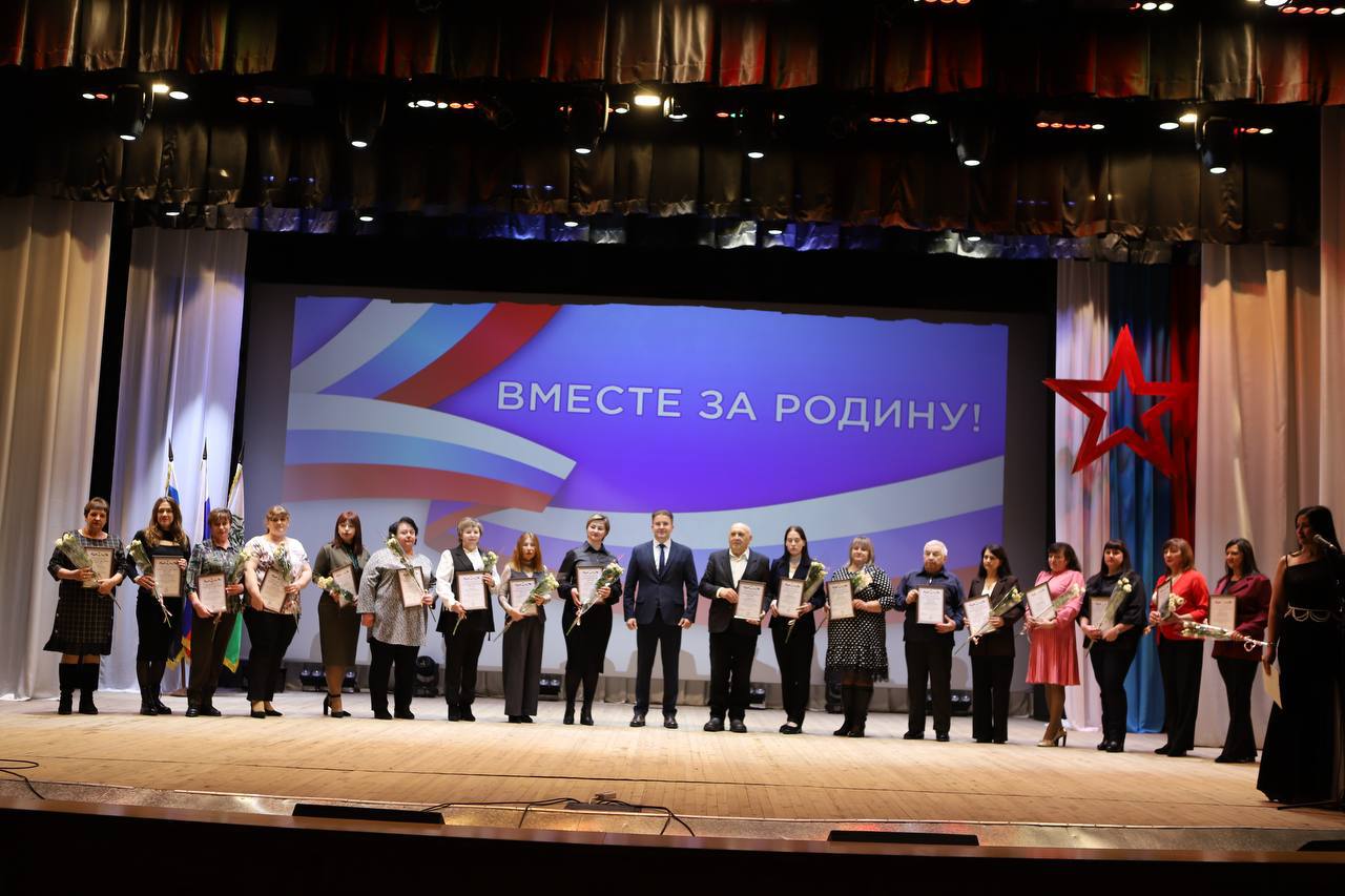 Организаторы выборов Ракитянского округа получили заслуженные награды Организаторы выборов Ракитянского округа получили заслуженные награды