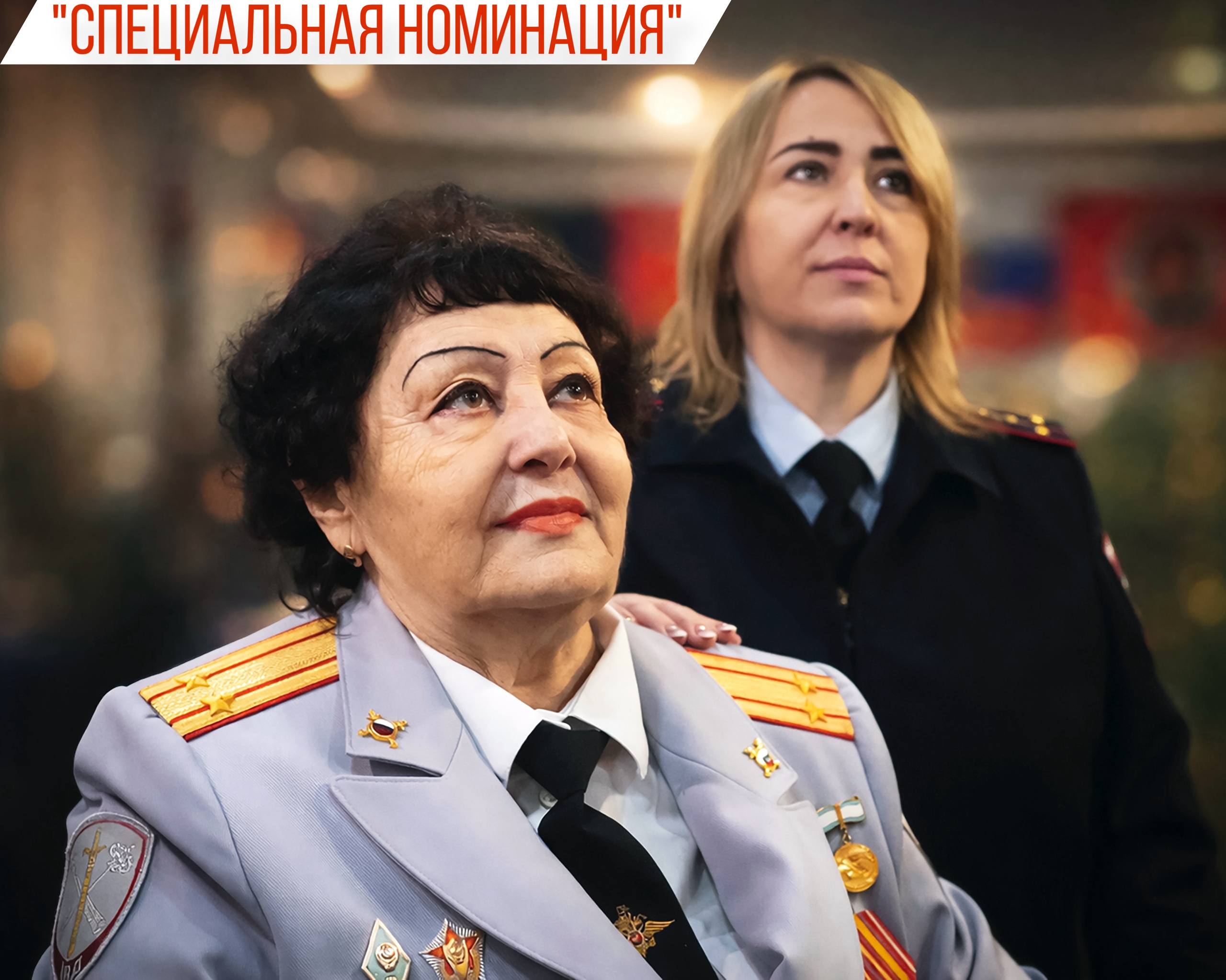 Голосование за приз зрительских симпатий завершено! Голосование за приз зрительских симпатий завершено!