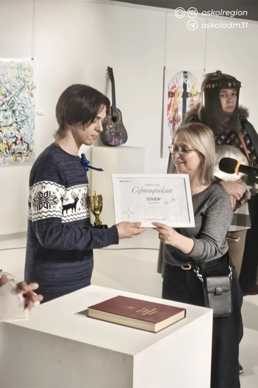 Поэтический «Бугурт». Впервые в Старом Осколе в Центре современного искусства «Быль» прошёл поединок поэтов Поэтический «Бугурт». Впервые в Старом Осколе в Центре современного искусства «Быль» прошёл поединок поэтов