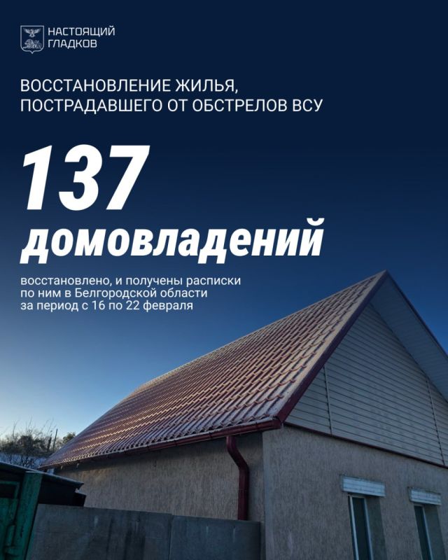 �������� �������: �������� ������ �������, �� �������, �� ������� ���� ������� � �������, ��������� ������ �� �������������� �����