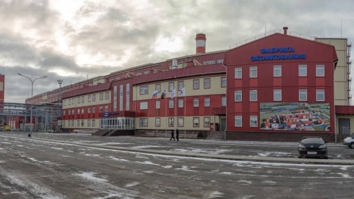 ������������ ����������� ������� ������ ������� ���������� ���������� �� 556 ���