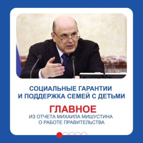 ������������� ������ �������� ��������� ��������� ������ ������ � ������