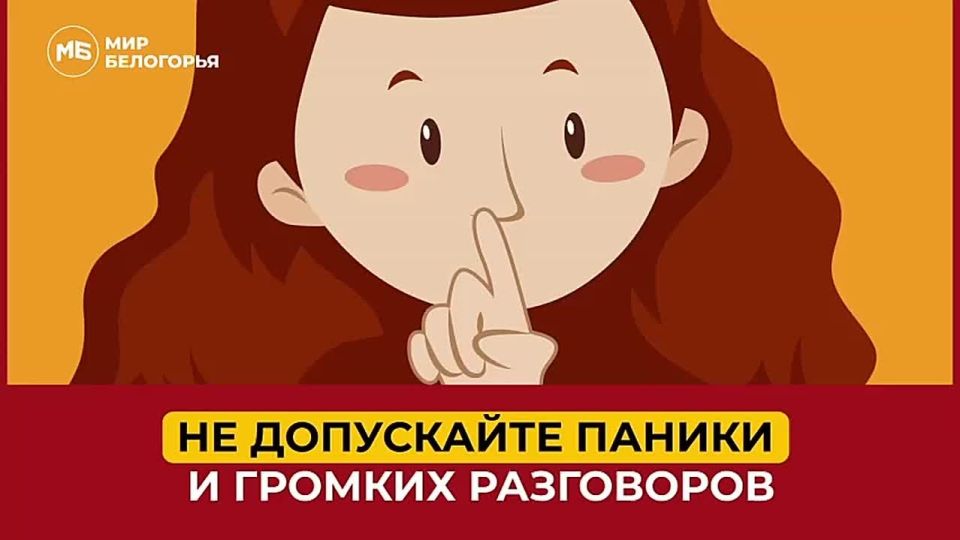 ������ ������ ��� �����!. ���������� ���� � ���������� ����������� � �������, ��������, ��������� � ���������! #�������������