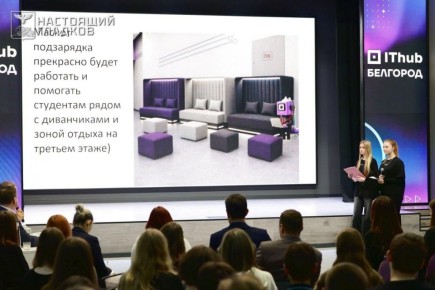 ���������� ����� ���������� ������������ ������������� IThub