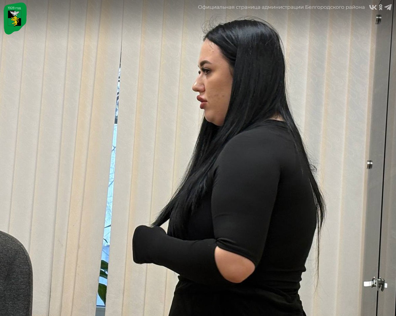 Глава Белгородского муниципального округа Татьяна Круглякова провела еженедельную встречу с гражданами Глава Белгородского муниципального округа Татьяна Круглякова провела еженедельную встречу с гражданами