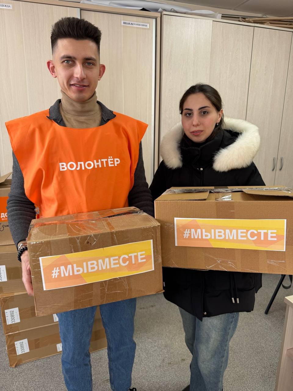 В День защитника Отечества наш регион присоединился ко Всероссийской акции от Росмолодёжь В День защитника Отечества наш регион присоединился ко Всероссийской акции от Росмолодёжь