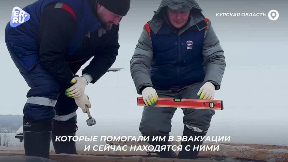 В волонтерском лагере Единой России «Курский рубеж» идёт 15-ая трудовая смена