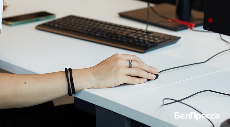 В 2026 году 446 белгородских семей оформили статус многодетных на сайте «Госуслуги»