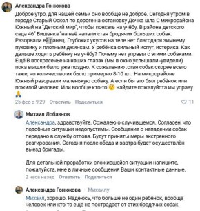 �� ������ ���� �� �������� �������� � ���������� ��������� ����� �� ������ � ������ ������