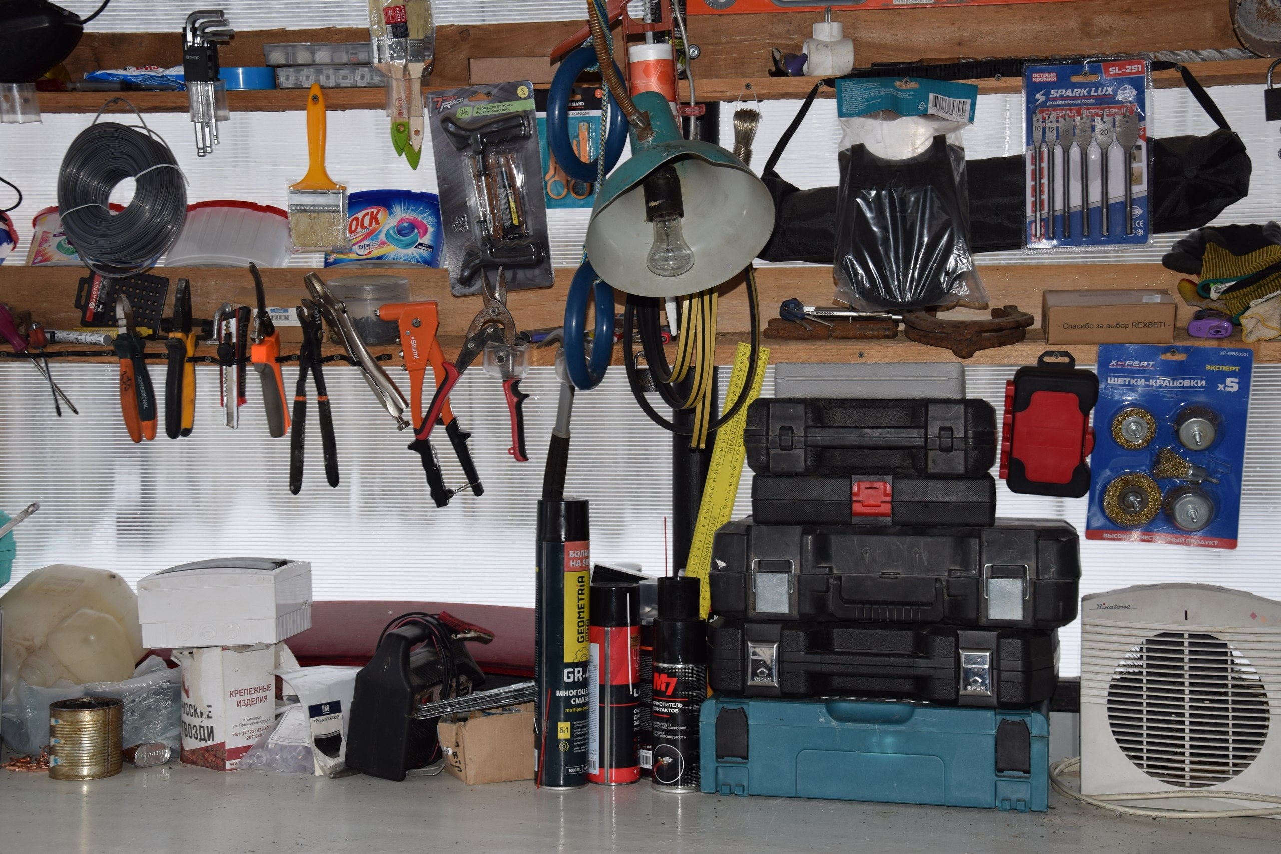 Житель села Кубраки открыл своё дело по оказанию ремонтно-строительных услуг для жителей села и округа Житель села Кубраки открыл своё дело по оказанию ремонтно-строительных услуг для жителей села и округа