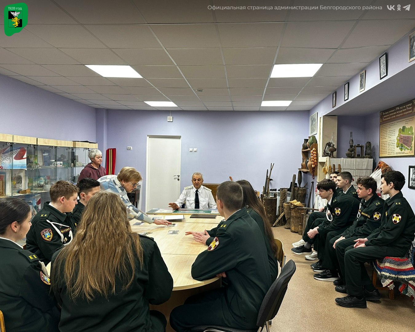 Полковник запаса вооружённых сил Российской Федерации встретился с кадетами Северной школы №2 Полковник запаса вооружённых сил Российской Федерации встретился с кадетами Северной школы №2