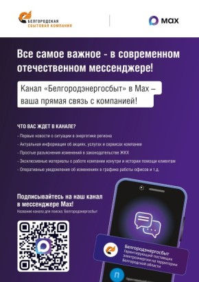 �� ������������������� ��������� ����������� ��������� ����� � ����������� ���ջ