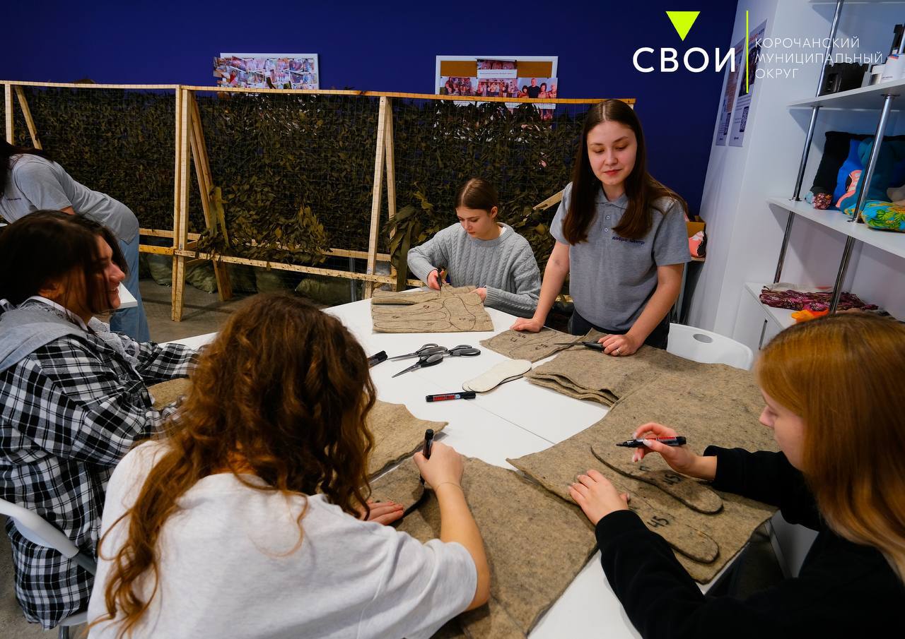 В День защитника Отечества наш регион присоединился ко Всероссийской акции от Росмолодёжь В День защитника Отечества наш регион присоединился ко Всероссийской акции от Росмолодёжь