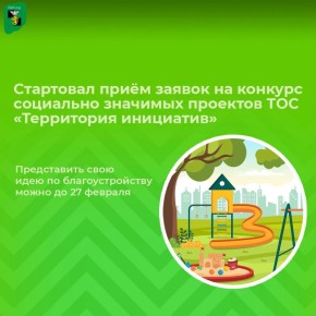 ������� ����������: ��������� ������ ������������� �������������� ������!