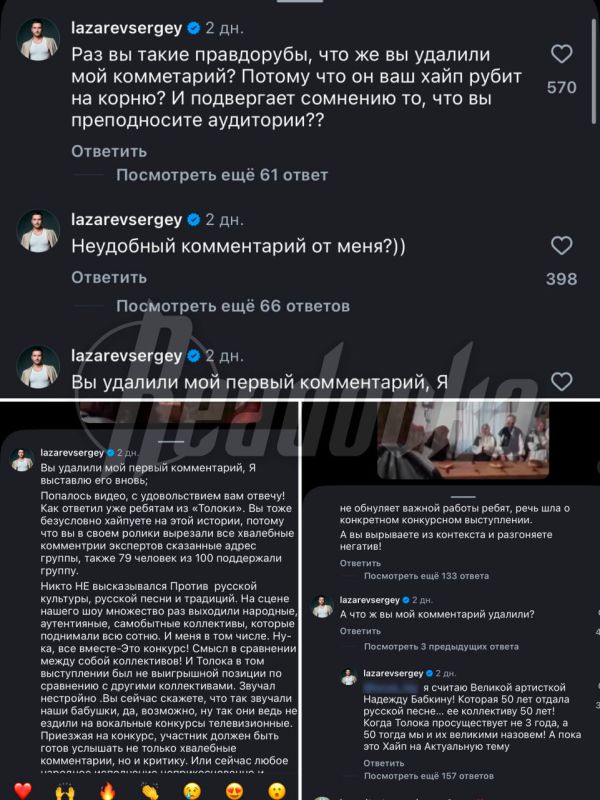 ������ �������� �������� � �������� ��-�� ������������ � �������� ��������