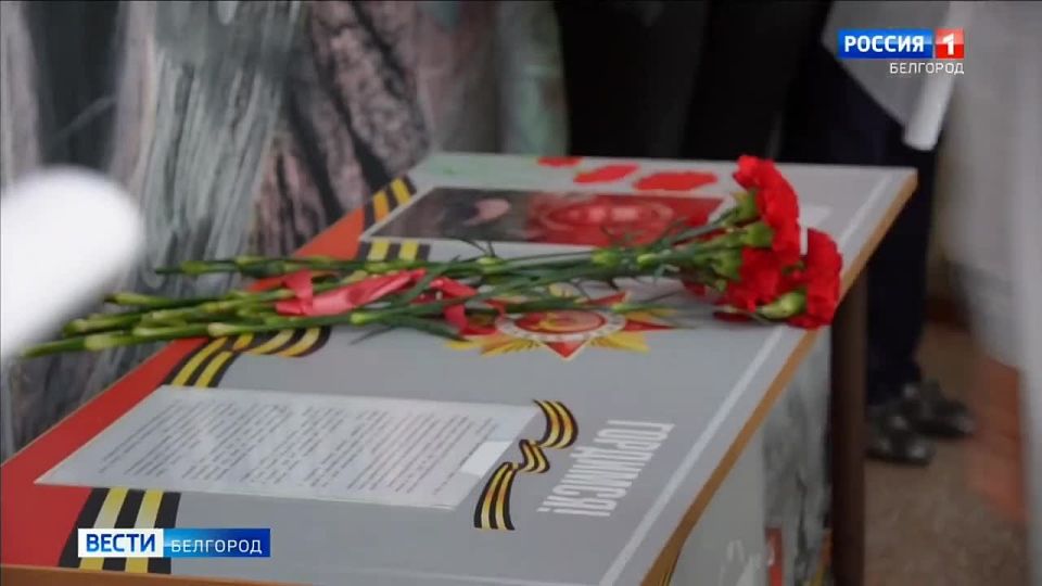 В гимназии №22 Белгорода открыли Парту Героя в память о выпускнике и участнике спецоперации Сергее Турчине