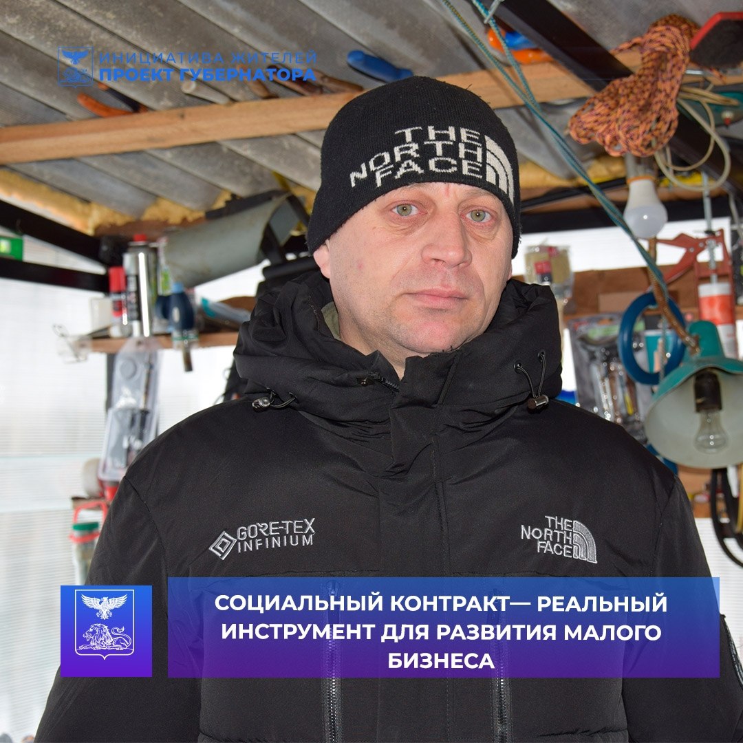 Житель села Кубраки открыл своё дело по оказанию ремонтно-строительных услуг для жителей села и округа