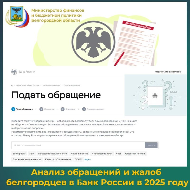 ����������� ���� ������ ��������� ������� ��������� ����������� ���������� � ���������� ������ � ������