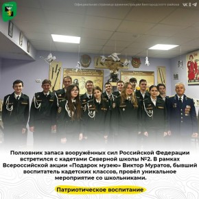 ��������� ������ ���������� ��� ���������� ��������� ���������� � �������� �������� ����� �2