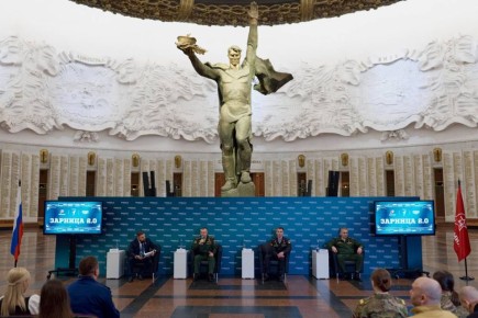 ������� �������: ��������� ������ ����� ������������� ������-�������������� ���� �������� 2.0�. � ���� ���� ���������� ��� ������ � �������� ������������, ������� ��������� ���