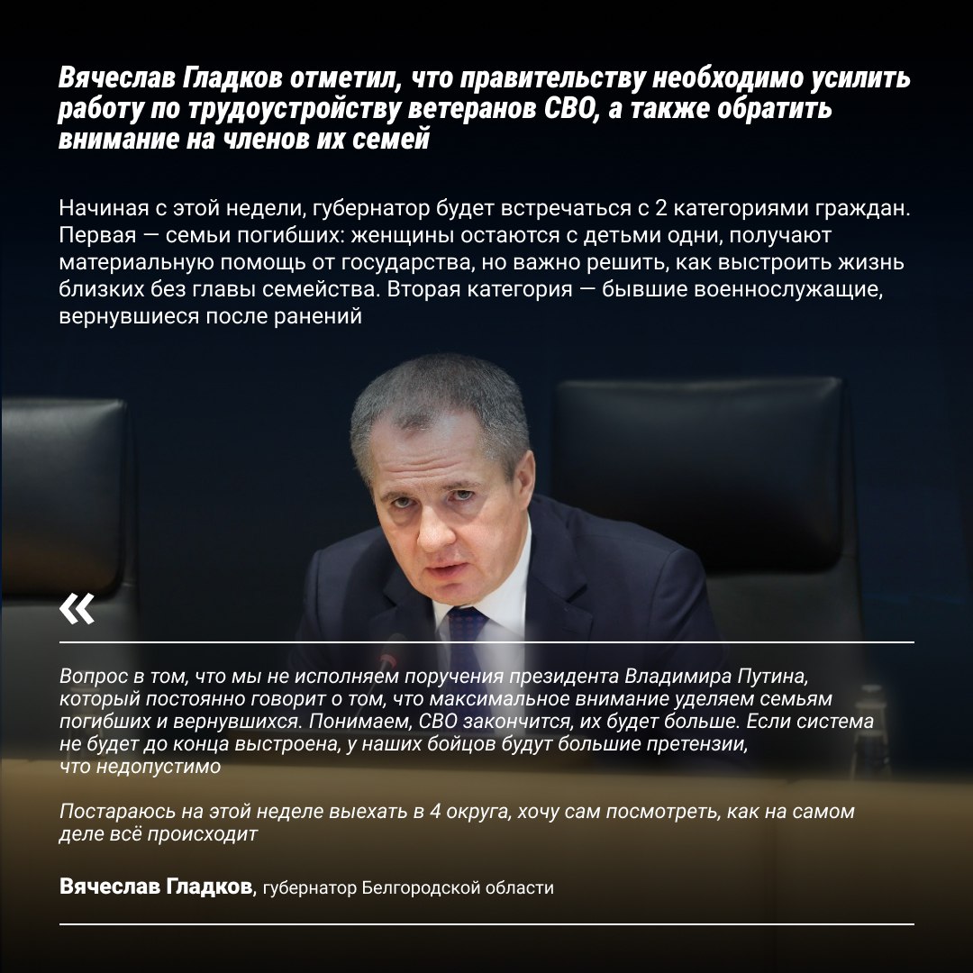 Исполняющий обязанности гендиректора «Белоблводоканала» Андрей Колесников представил планы по ремонту объектов предприятия Исполняющий обязанности гендиректора «Белоблводоканала» Андрей Колесников представил планы по ремонту объектов предприятия