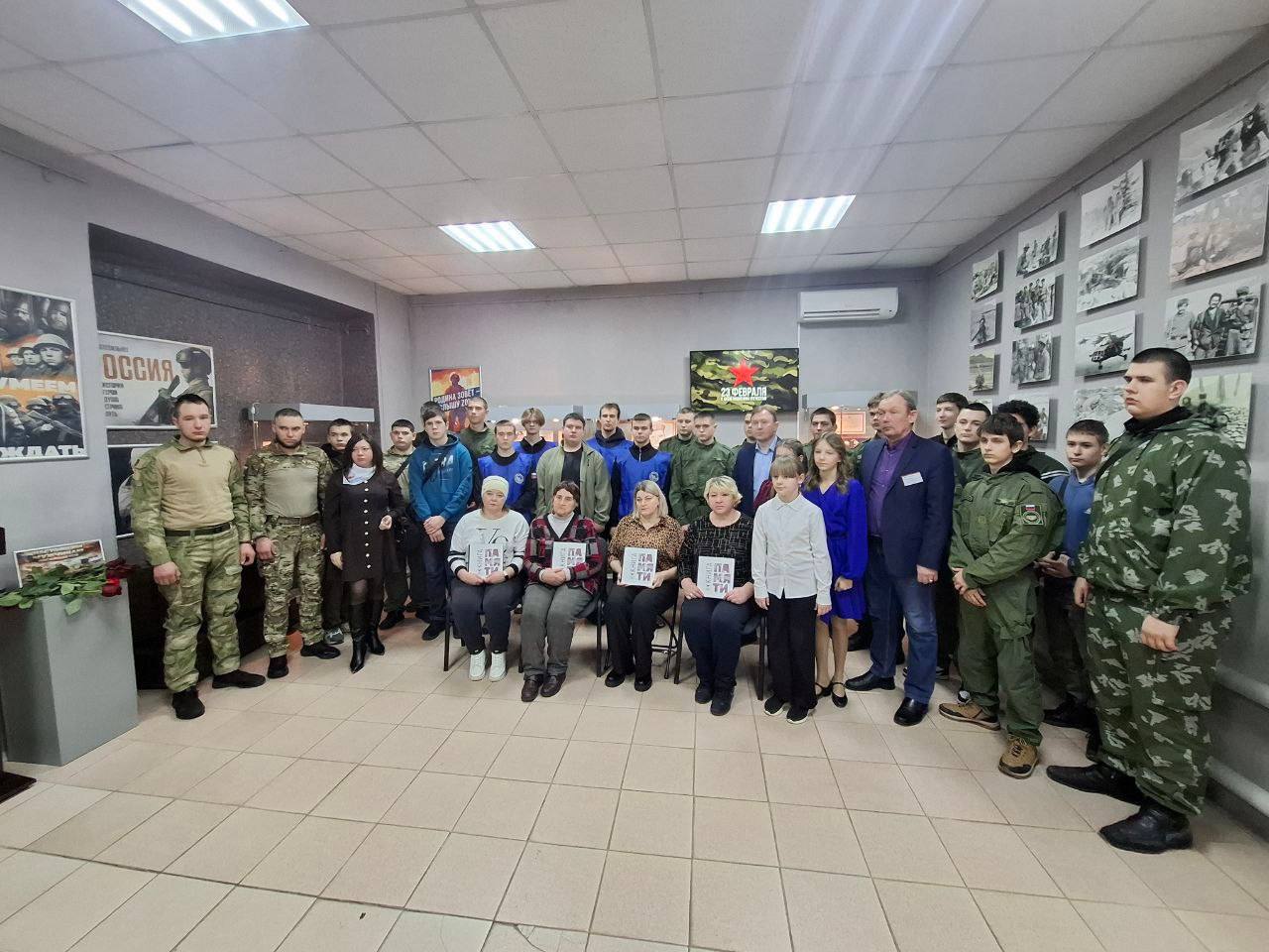 В День защитника Отечества наш регион присоединился ко Всероссийской акции от Росмолодёжь В День защитника Отечества наш регион присоединился ко Всероссийской акции от Росмолодёжь