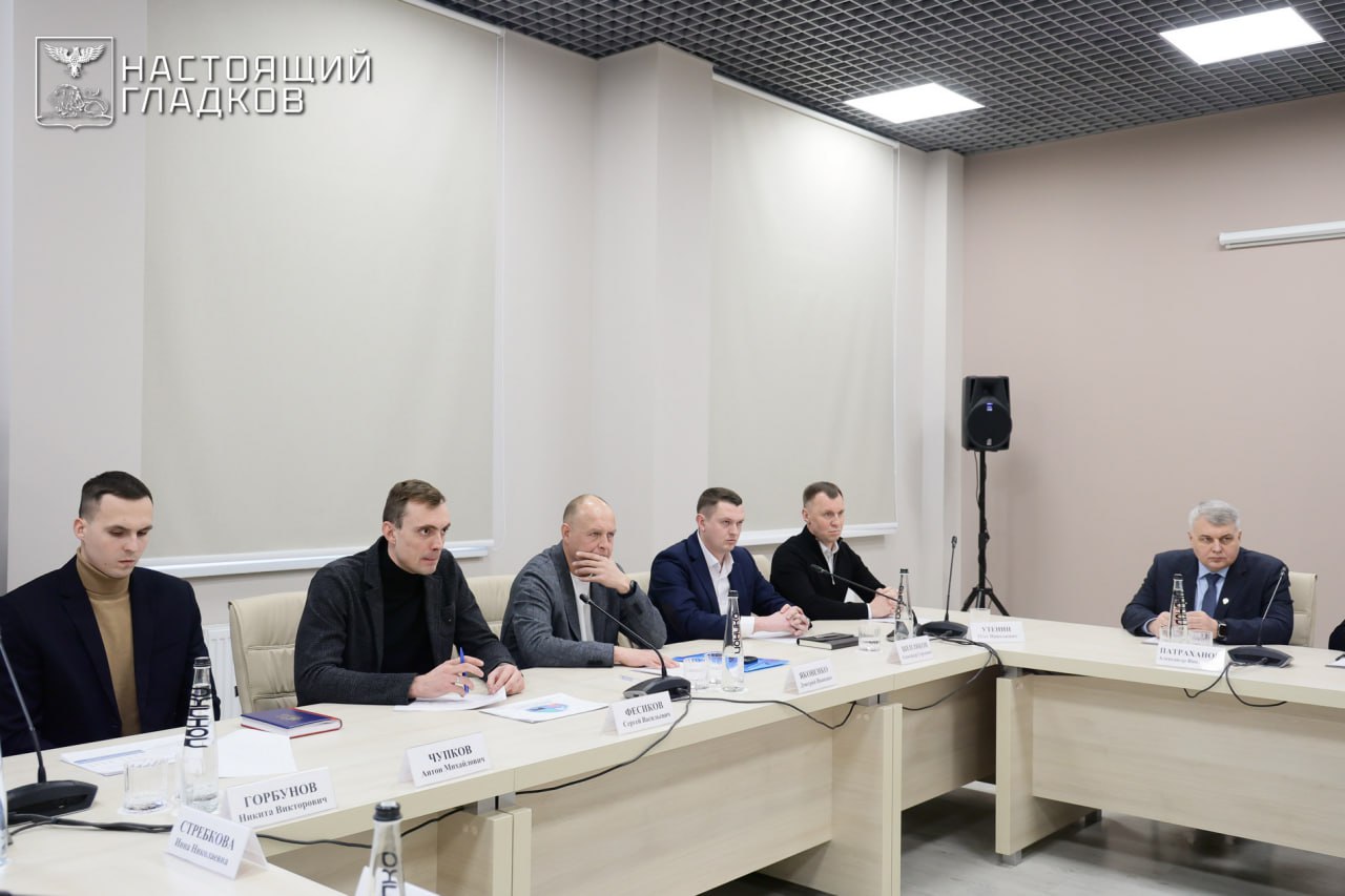 Вячеслав Гладков: Провёл совещание с руководителями спортивных федераций Белгородской области Вячеслав Гладков: Провёл совещание с руководителями спортивных федераций Белгородской области