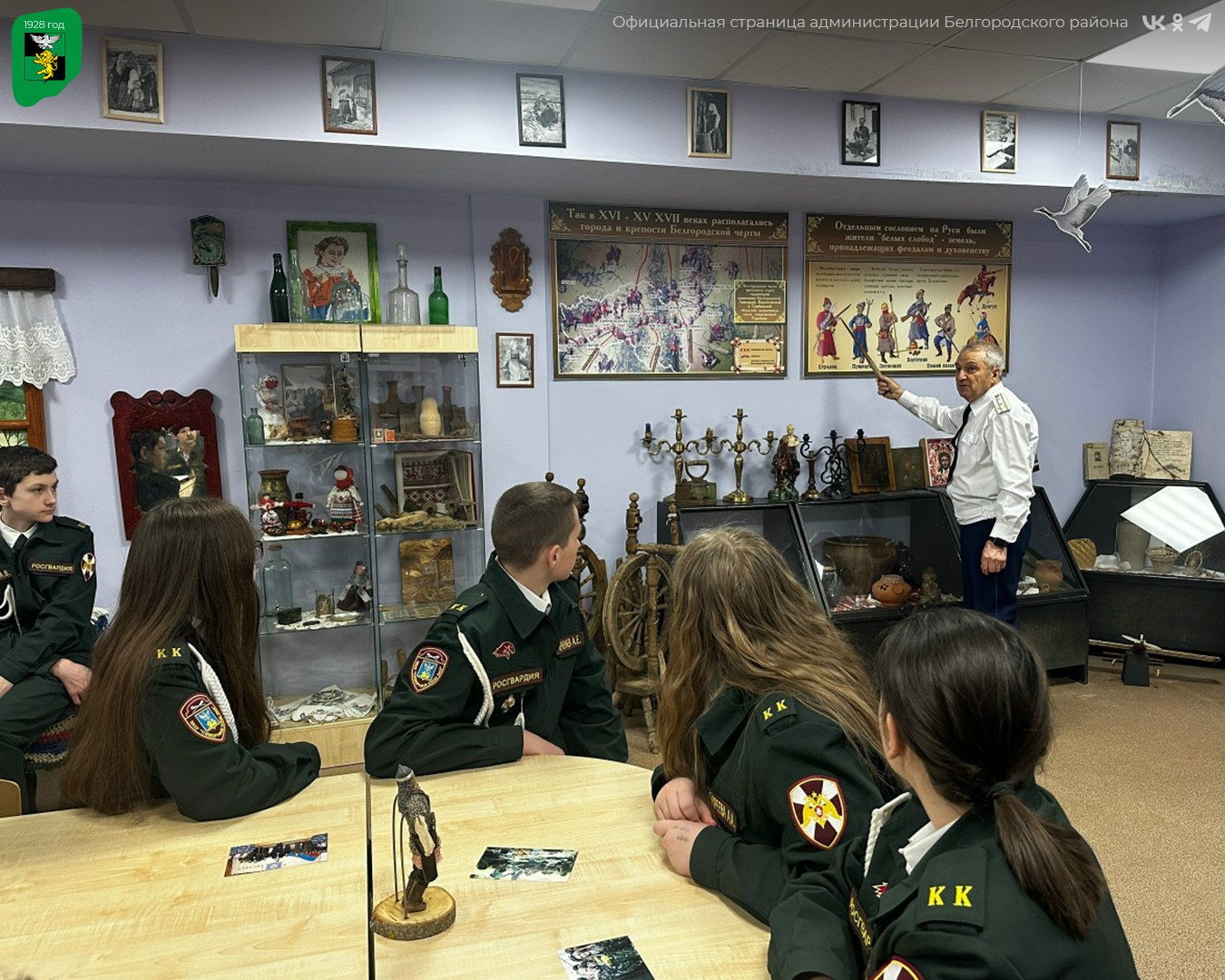Полковник запаса вооружённых сил Российской Федерации встретился с кадетами Северной школы №2 Полковник запаса вооружённых сил Российской Федерации встретился с кадетами Северной школы №2
