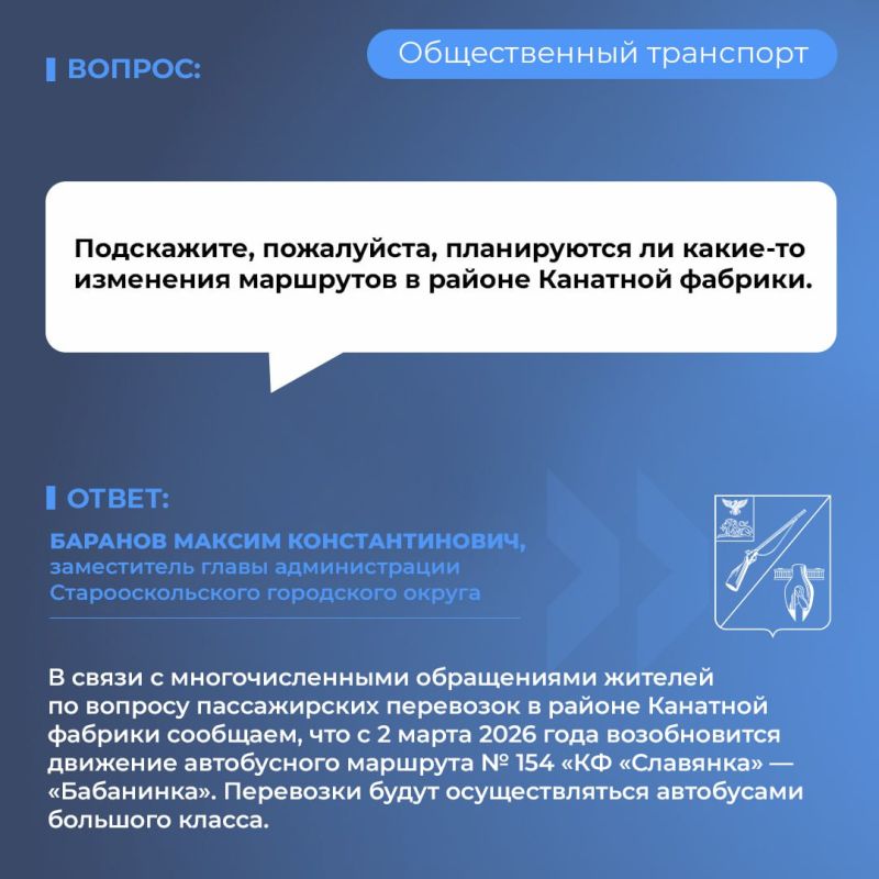 ��������� �������������!. � ������ ���������� ������� �������� �� ���� ������� � ������ ������������� ����������